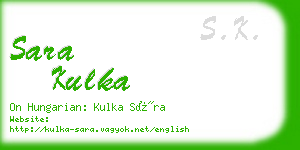 sara kulka business card